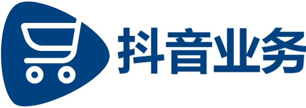 抖音24小时下单服务,dy免费24小时下单平台便宜,24小时秒单业务平台便宜